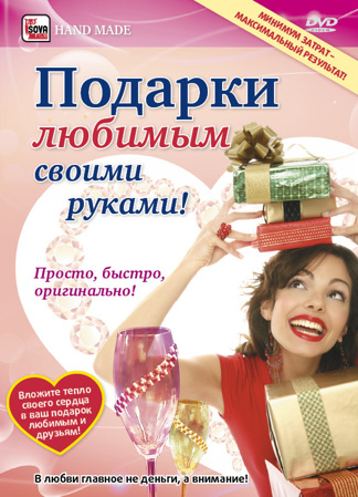 Красивые поздравления с днём рождения гузель